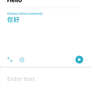 翻译英语的app合集