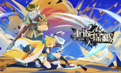 带有Rogue-Lite元素的割草生存游戏《重返深渊》公布