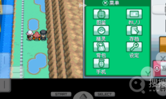 《口袋妖怪起源心金》华蓝市答题正确答案