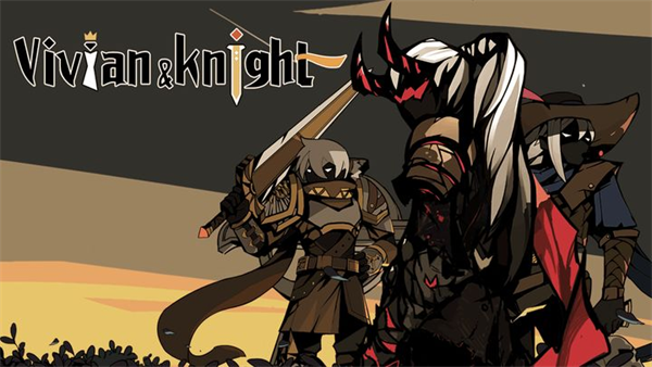 薇薇安和骑士测试服