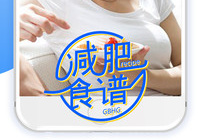 好用推荐的减肥减脂app合集