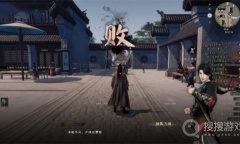 《下一站江湖2》登顶天下第一方法介绍