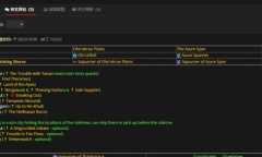 《魔兽世界》10.0​丁香漫林地点