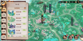 和最强祖师差不多的手游合集