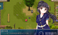 《梦魇与少女》全屏设置教程