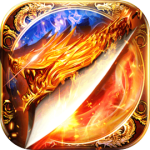 天穹骄子（0.1折）