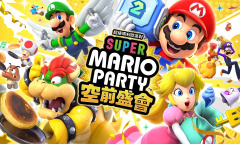 《超级马力欧派对：空前盛会》预定于2024年10月17日发售！