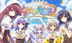 《SHUFFLE! episode2 ～被神与魔同时盯上的男人～》路线方法