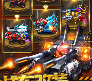 日式经典RPG手游合集