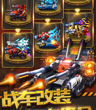 日式经典RPG手游合集