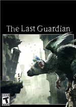 最后的守护者