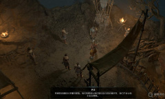 《暗黑破坏神4》举矛而起支线任务完成方法