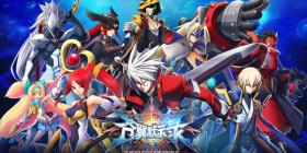 苍翼默示录系列游戏合集