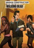 桥梁工程师：行尸走肉