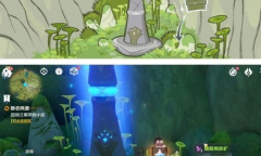 《原神》世界任务神秘的剪贴簿任务完成方法