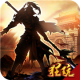 出击吧主公（美女包围0.1折）