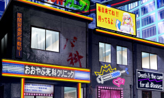 并非治愈患者的游戏《医疗无法人：大薮死人诊所》公布