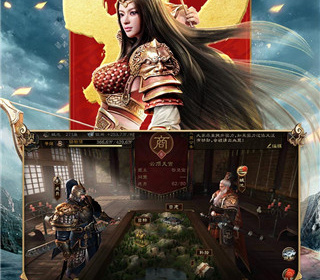 不肝的三国手游合集