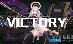 《星神少女》兑换码介绍