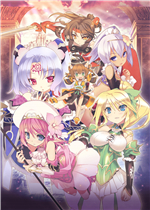 阿加雷斯特战记：甜蜜新婚