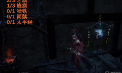 《卧龙：苍天陨落》殇魂长遗恨全旗帜位置一览