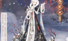 《奇迹暖暖》寒梅傲雪活动方法