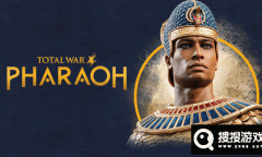 《全面战争法老》宣布价格永降110元 已购买玩家可获差额退款