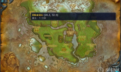 《魔兽世界》嚎风峡湾关闭护盾任务怎么搭配