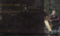 《龙之信条2》机关盒的缘分任务完成一览