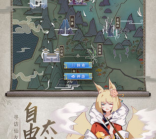 长生箓手游合集