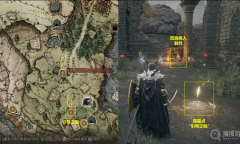 《艾尔登法环》半狼布莱泽支线任务流程