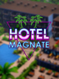 酒店大亨