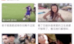 《AcFun》投屏到电视教程