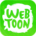 webtoon漫画