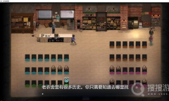 《创世秩序》保险柜密码