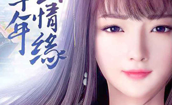 培养侠客的手游合集