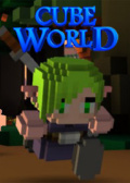 立方体世界