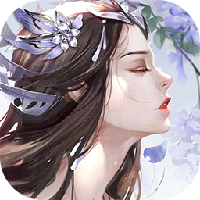 仙圣奇缘果盘版