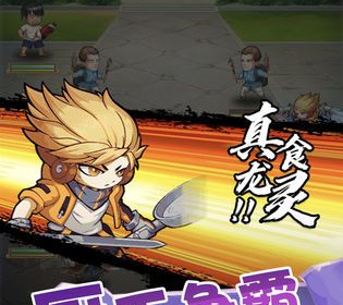 美食大乱斗超全版本手游合集