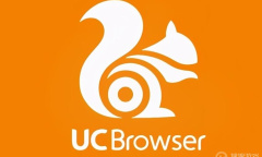 UC浏览器开启无痕模式怎么查看历史浏览记录