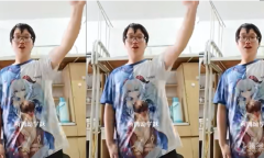 哦哈哟学姐梗是什么意思