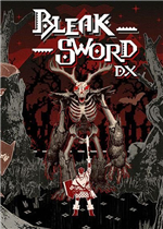 荒绝之剑DX PC版