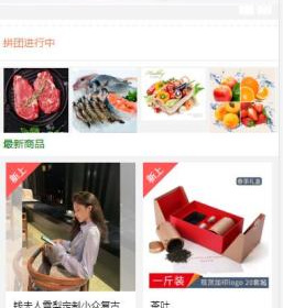 有你历史版本app合集