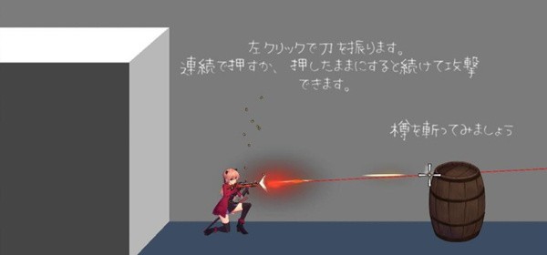 薇薇和魔法之岛所有版本手游合集