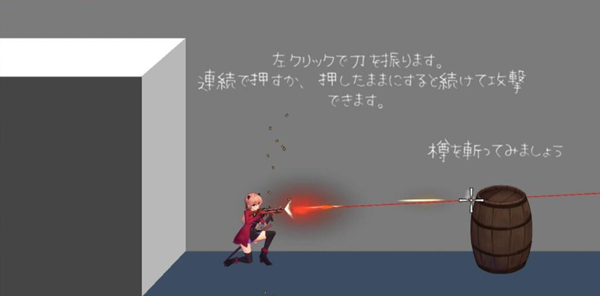 薇薇和魔法之岛所有版本手游合集