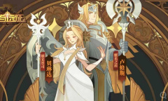 《剑与远征》7月社竞答第一天题库答案