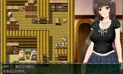 莉丝娜的村庄汉化版v1.0