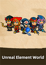 虚幻元素世界