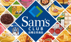 《山姆会员》APP修改收货地址教程