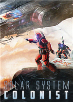 Solar System Colonist
